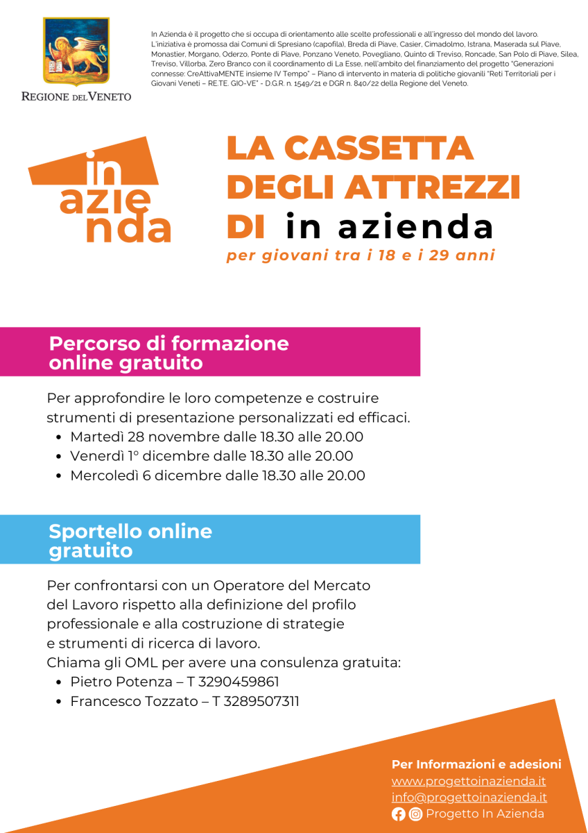Progetto Azienda